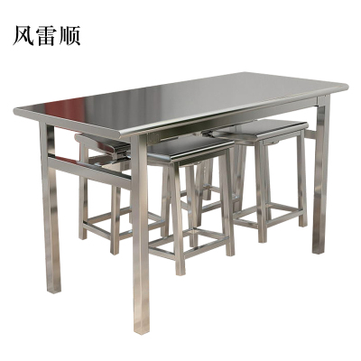 风雷顺餐桌4人学校食堂小吃店快餐桌椅饭堂不锈钢桌1200*600*750含椅