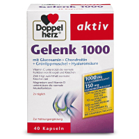 德国进口 双心(Doppelherz) 氨糖软骨素胶囊 骨胶原关节灵膳食营养补充剂40粒