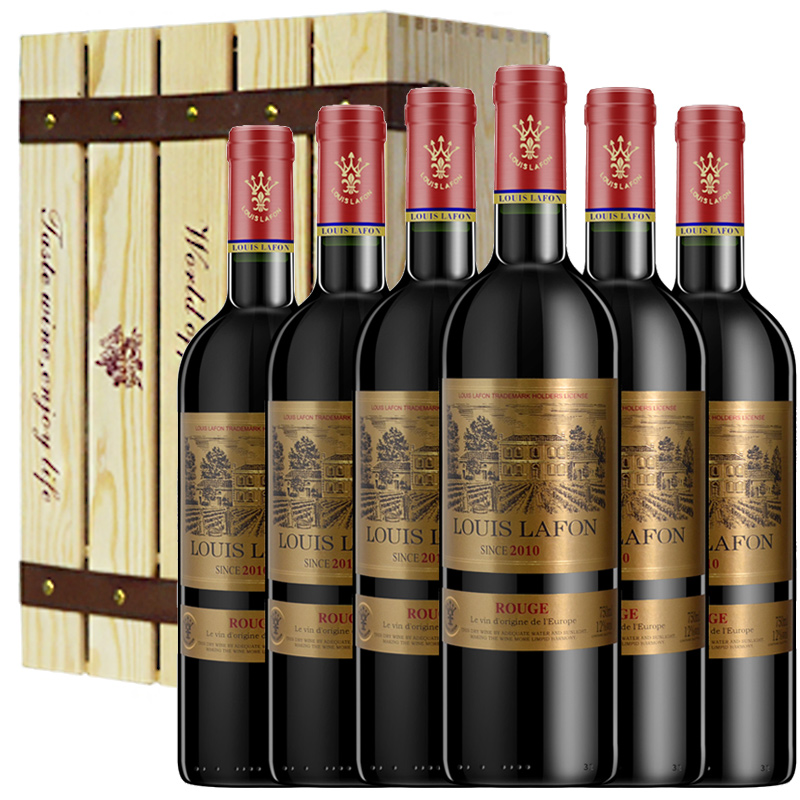 法国原装进口红酒路易拉菲珍酿窖藏2010年份干红葡萄酒整箱装750ml*6