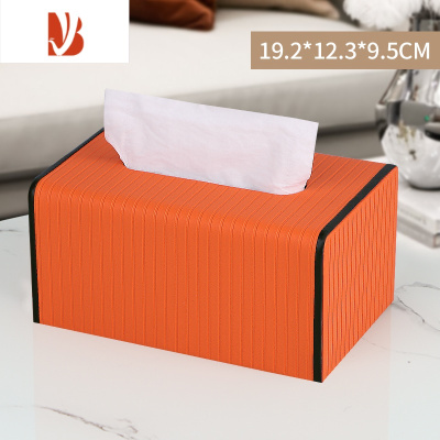 三维工匠抽纸盒轻奢风设计感客厅餐厅皮革纸巾抽盒广告定制logo 爱马饰橙(单用款)