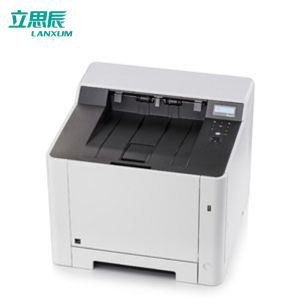 立思辰(LANXUM)A4彩色激光打印机GA3530cdn、A4幅面、彩色激光、网络打印