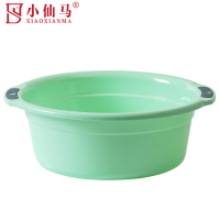 小仙马 洗脸盆 加大号 个