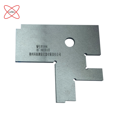 LZKL高度检查量规KL-D-K360001件