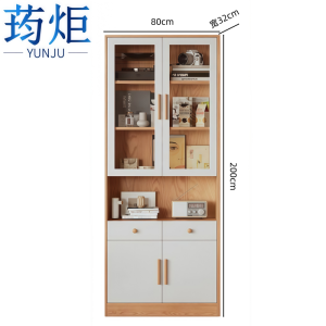 荺炬 书柜