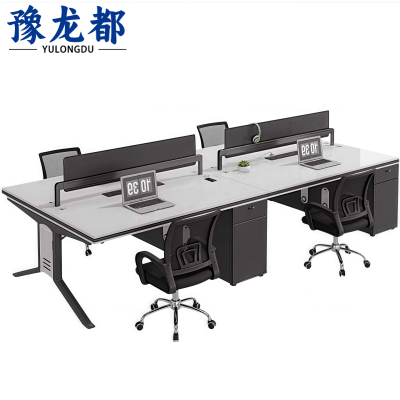 豫龙都 屏风工位 四人+椅套