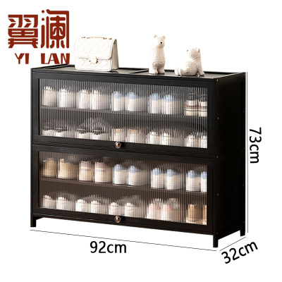 翼澜 置物架 92cm 个