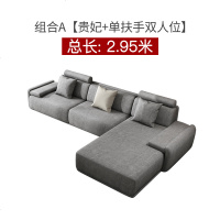 现代简约布艺沙发组合高档客厅大小户型整装大气可拆洗沙发U型