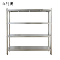 山利奥 不锈钢货架 1500×500×1550mm 1个