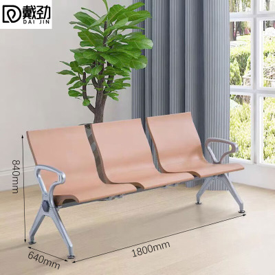 戴劲多人机场椅PU候诊椅聚氨酯连排休息椅自结皮等候椅三人位卡其色