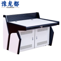 豫龙都 控制台 1米 台