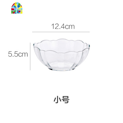 透明玻璃甜品沙拉碗吃饭碗 家用餐具学生泡面碗面碗水果碗 FENGHOU 特大号