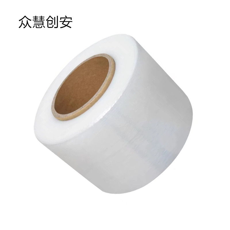 众慧创安 缠绕膜 打包膜 拉伸膜 包装膜 6cm*200m 卷