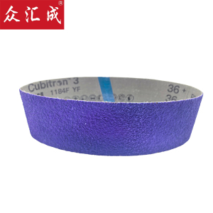 众汇成 打磨砂带 L36M 条