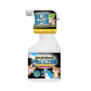 宠物猫咪狗狗除臭剂室内抑菌去猫尿狗尿猫砂除味非消毒液喷雾用品