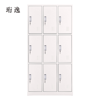 珩逸加厚九门钢制更衣柜文件柜铁皮柜储物柜