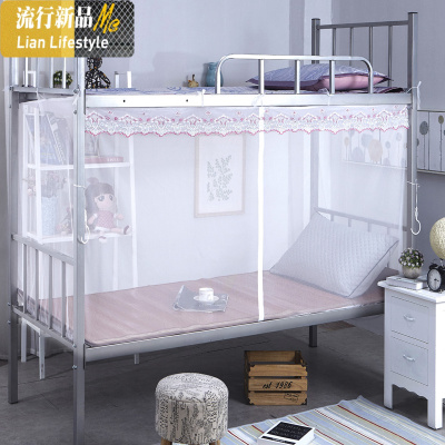 学生宿舍蚊帐寝室上下铺防尘顶0.9m子母床纹账一体式家用新款纹帐 三维工匠