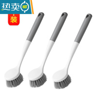 敬平刷锅器去污长柄洗锅刷厨房洗碗刷家用洗锅的刷子清洁刷 [3个装]灰白
