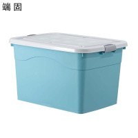 端固 加厚4轮塑料箱 FRI213 个