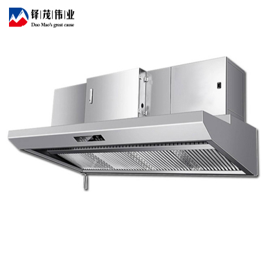 铎茂伟业 油烟净化一体机 1000*1000mm 平方米