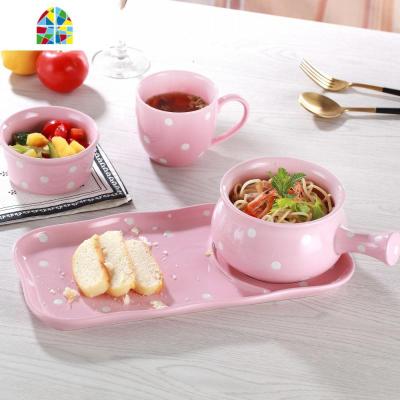 一人食4件套波点餐具碗碟套装家用水果沙拉碗带把烤碗拉面碗汤碗 FENGHOU 天蓝色