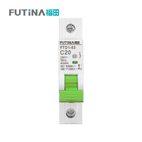 福田 小型断路器空开 家用空气开关小型断路器不带漏保 1P20A 单位:个