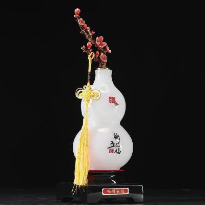 美帮汇玉石葫芦摆件家居客厅玄关酒柜电视柜装饰品搬迁乔迁新居礼品