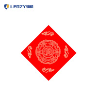 LENZY 韧知 福字 H17 包