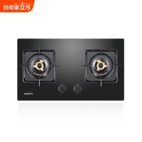 约克家立方燃气灶ZJ18双眼嵌入式猛火灶5.2KW天然气