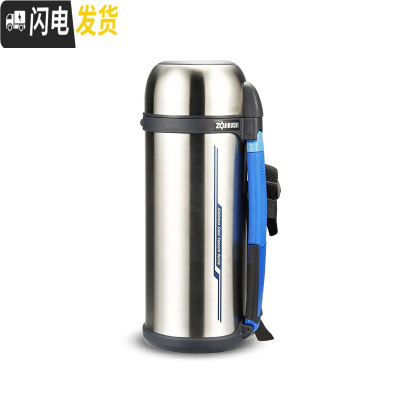 三维工匠保温水壶CC18不锈钢大容量家用户外运动旅行壶便携车载保温瓶