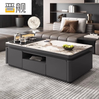 晋舰 岩板茶几客厅茶台烧水壶一体桌家用泡茶台办公室茶桌 1.4米深灰