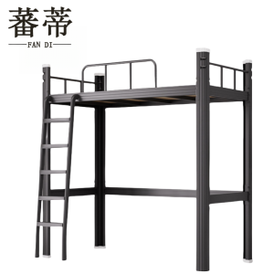 蕃蒂钢制床1.5米张