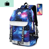 男士双肩包韩版原宿ulzzang大学生背包男时尚潮流ins初中学生书包NEW LAKE 湖蓝色梦幻星空2大号