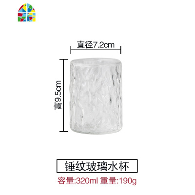 日式可高温凉水壶茶壶套装家用防爆大容量冷水壶创意锤纹玻璃水壶 FENGHOU 一壶6杯+莫兰迪托盘33*24