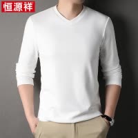 恒源祥双面德绒半高领打底衫男春秋季上衣内衣体恤衫男士长袖t恤