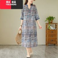 YIBUSHENG高端洋气棉麻连衣裙女季宽松大码遮肚显瘦妈妈气质亚麻中长裙子