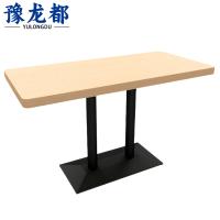 豫龙都休闲长桌木质张