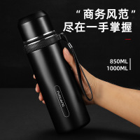 富光(FGA)保温杯男士大容量1000ml户外便携旅行水壶大号不锈钢泡茶水杯