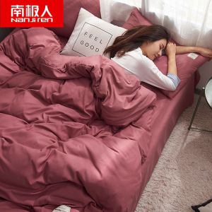 亲肤床上纯色四件套被套床单简约学生宿舍用品单双人三件套