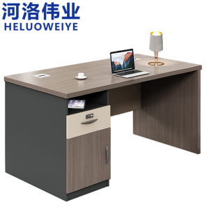 河洛伟业
