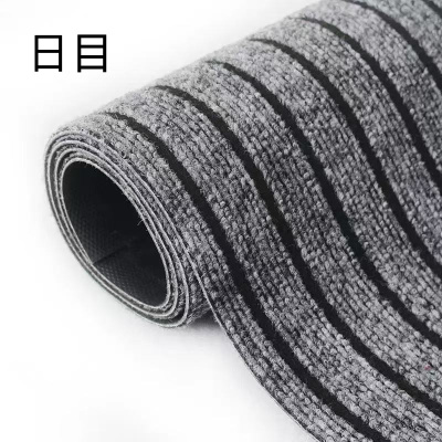 日目 防滑垫七条纹地垫 七条纹/平方米