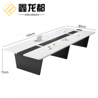 鑫龙都