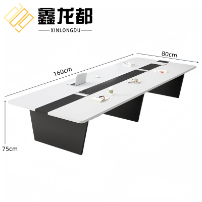 鑫龙都