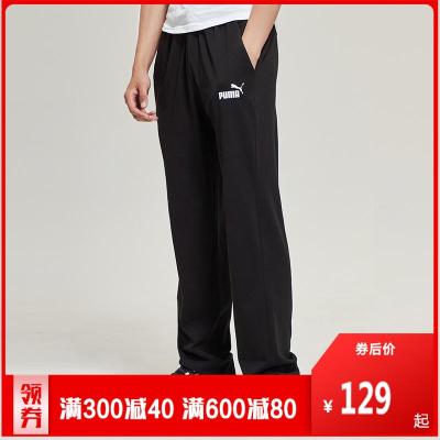 PUMA彪马男裤2019新款运动裤休闲裤健身训练运动长裤843730