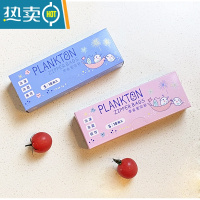 敬平抽取式卡通可爱密实袋冰箱食物分装袋自封袋保鲜密封袋pe袋 粉色小号+蓝色小号各2盒 共72枚 1