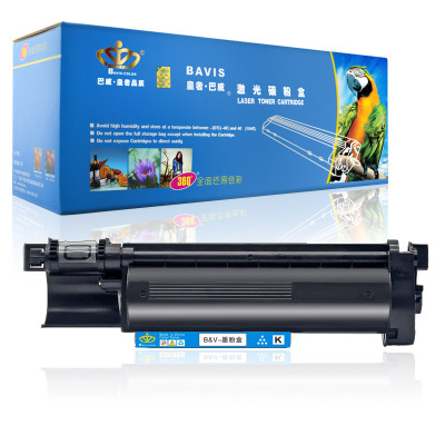 皇者.巴威 硒鼓 兄弟TN-B020 B2050DN粉盒 个