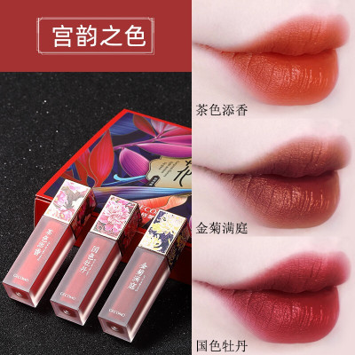 格蒙口红 格蒙口红推荐 苏宁易购