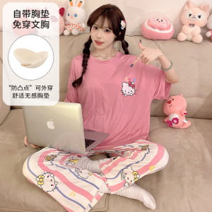 夏季莫代尔带胸垫睡衣女圆领短袖长裤套装卡通可爱风家居服可外穿