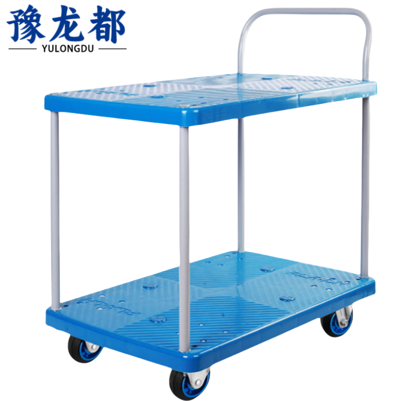 豫龙都小推车双层个