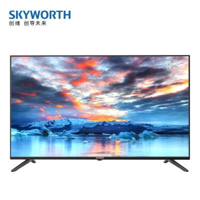 新品创维电视机43英寸4K高清网络WiFi家用智能液晶电视机电视企业价精美外观设计多处细节人性化设计