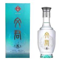 文君酒 真藏8 52度500ml 浓香型新老版本年份随机